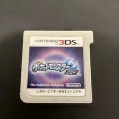 3DS ソフト　ポケットモンスター ムーン