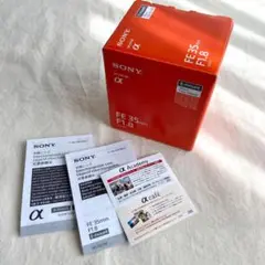 Item thumbnail for item 8812874d-d565-4f87-9e93-068b71c2d919