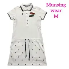 ⭐️Munsingwear マンシングウェア　半袖ポロワンピース　白　M＊QH