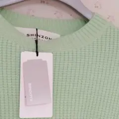 THE SHINZONE ピュアカシミヤワッフルニット 新品未使用