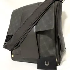 Item thumbnail for item d04b1f48-ae86-4228-811e-daf51095b315