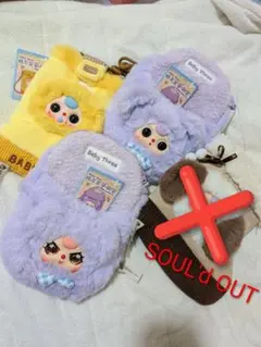 ✨Baby Three ベビースリー スマホショルダー セット✨ キラ目✨