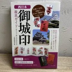 Item thumbnail for item 75507f88-171e-4726-b03b-2dbb3f00c7aa