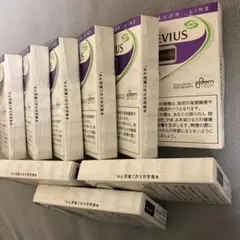 プルームテックpurple coolerプルームテック専用