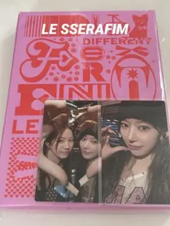 【開封済】LE SSERAFIM ルセラフィム CD アルバム