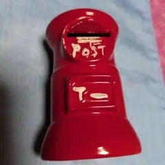 ポスト型貯金箱