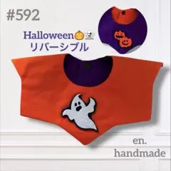 Item thumbnail for item 34d649c8-9d39-4684-b859-5740a25654c2