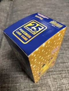 25thアニバーサリーコレクション スペシャルセット 1カートン 新品未開封 25th ANNIVERSARY COLLECTION スペシャルセット【未開封BOX】{-}