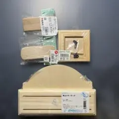 卓上レターラック 木製 アーチ型、ほか４点セット