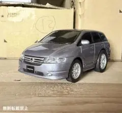 Item thumbnail for item 4ddd831f-c864-4cb8-910d-a8cf5fff757c