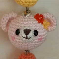 あみぐるみキーホルダー♡ピンクのくまちゃん♡ハンドメイド