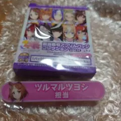 ウマ娘　担当称号アクリルバッジコレクションVol.11ツルマルツヨシ