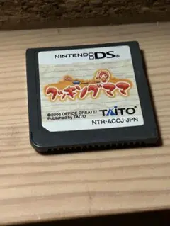 グッキングダマ ニンテンドーDS ソフト