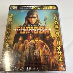 マッドマックス: フューリーロード Blu-ray + DVD