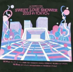 SWEET LOVE SHOWER日比谷野音100周年 2023 Tシャツ　L