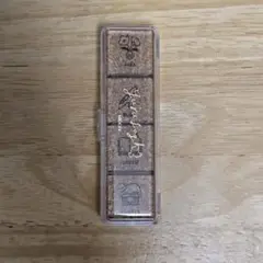 ゆるログ 日々の記録を彩るスタンプ 暮らし柄
