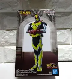 Item thumbnail for item 94a69d6f-337a-4a12-be4c-8ef925181a3b