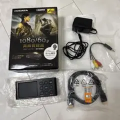 I-O DATA ゲームキャプチャー GV-HDREC HDMI