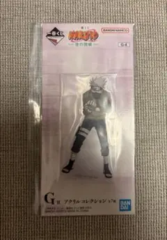◉一番くじ ナルト　波の国編【G賞　アクリルコレクション　はたけカカシ】
