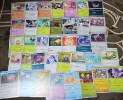* ポケモンカード まとめ売り