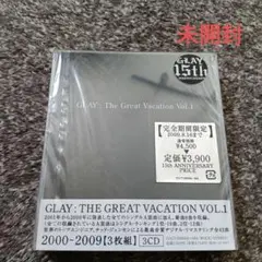 THE GREAT VACATION VOL.1(未開封)