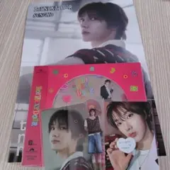 BOYNEXTDOOR BOYLIFE ソンホ セット