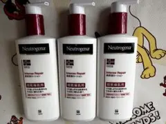 ニュートロジーナ 超乾燥肌 250ml 3本