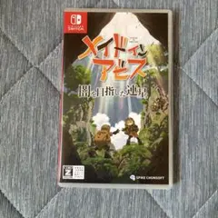 メイドインアビス 闇を目指した連星 Switch版