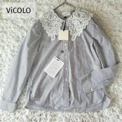 【新品タグ付き】ViCOLO イタリア製　レース襟　ストライプ　ブラウス　シャツ