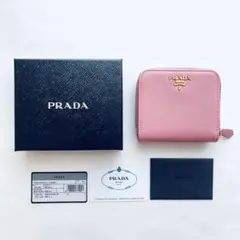 PRADA プラダ PORTAFOGLIO SAFFIANO 財布 ピンク新品