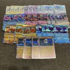 メガブレイブ、シンフォニアRまとめ売り