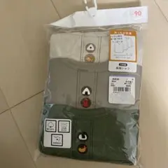 Item thumbnail for item 83da1c54-479e-437f-84b1-d8dcbd30d69c