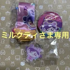 しなクマグッズ コレクション