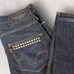 限定品 Levi's EU511 W30 シルバー、ゴールドステッチ 2本セット 0117122749_65a749356b3b1.jpg
