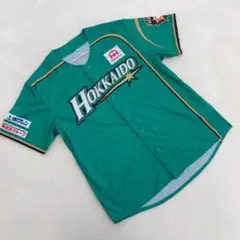 北海道日本ハムファイターズ 緑 野球シャツ 刺繍 スポンサー 半袖 F