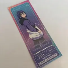 キンプリ キンツア ギャラリーゼノン ゼノン コレクションカード ユウ