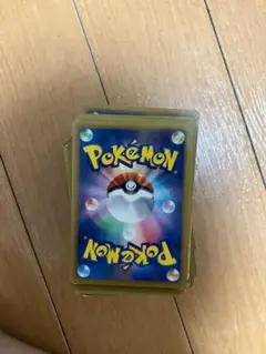 ポケカ300枚