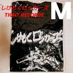 ★ dustbox ★ 　　 VERDY Tシャツ サイズ　　M GDC - dustbox × Verdy コラボ Tシャツ M Wasted Youthの通販 by