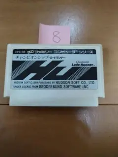 ファミコン チャンピオンシップロードランナー まとめ買い大歓迎