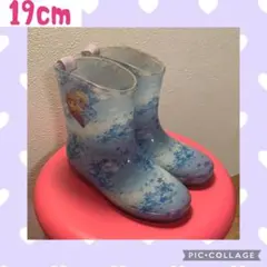 【詰め放題対象】19cm レインブーツ アナ雪