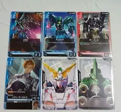 ガンダムカードゲーム Newtype Rising ガンダムUC まとめ売り
