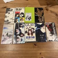 GLAY コレクション CD 9枚セット 8cm シングル