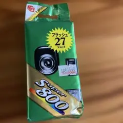 Item thumbnail for item b3f654de-58e2-4549-b482-bdf2dcede057