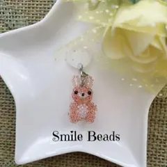 ＊アンブレラマーカー　うさぎ(ブラウン)