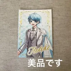 いれいす　ほとけ　ブロマイド　美品　2.5次元