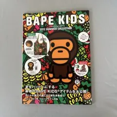 BAPE KIDS 2012 SUMMER COLLECTION