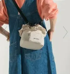 別注キルティング フリル ポケット ショルダーバッグ 25SS ナチュラル