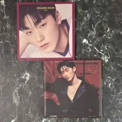 匿名配送 ATEEZ サン デジパ