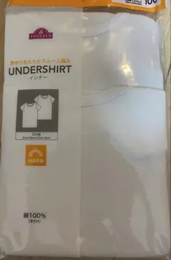 半袖シャツ 2枚組 新品未開封