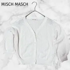 ＊MISCH MASCH＊ミッシュマッシュ【M】ボレロ ぽわん袖 大人可愛い